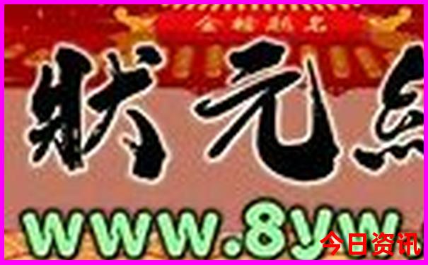 澳门自由行最佳路线