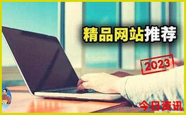 本溪附近景点有哪些好玩的地方
