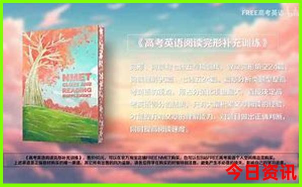 商洛自驾游三天最适合路线
